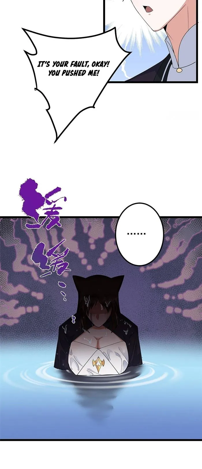 Keep A Low Profile, Sect Leader Chapter 391 - Page 13