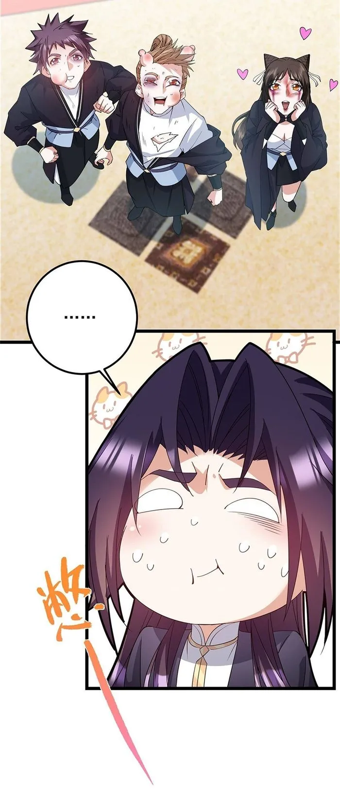 Keep A Low Profile, Sect Leader Chapter 391 - Page 31