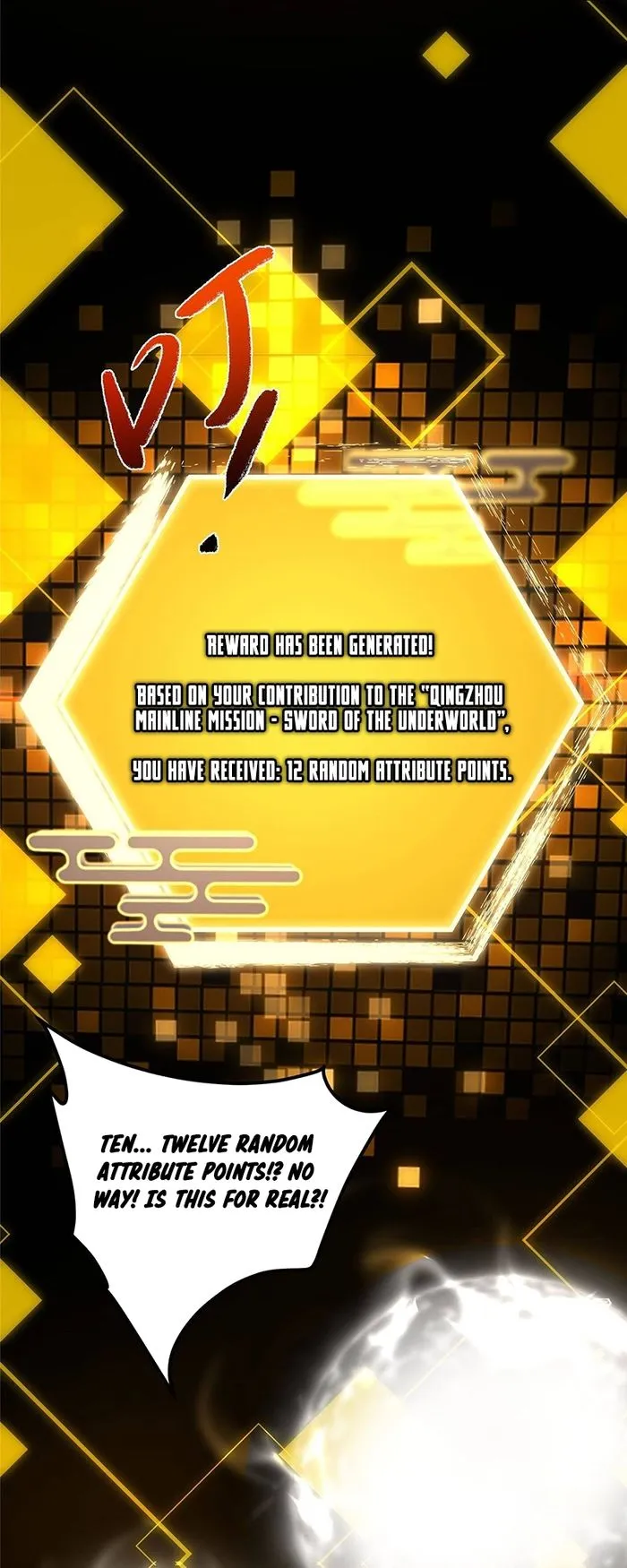 Keep A Low Profile, Sect Leader Chapter 392 - Page 43