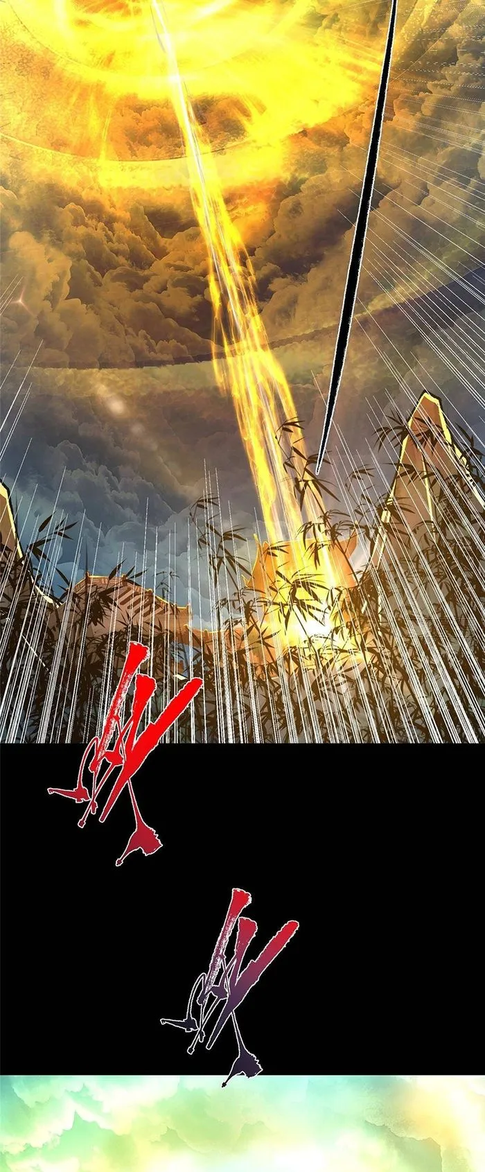 Keep A Low Profile, Sect Leader Chapter 392 - Page 57