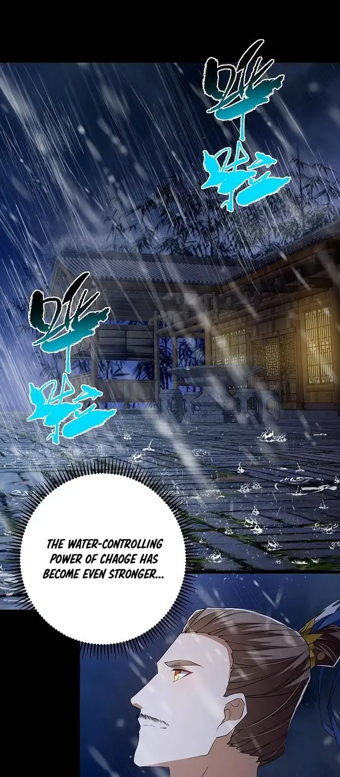 Keep A Low Profile, Sect Leader Chapter 393 - Page 23