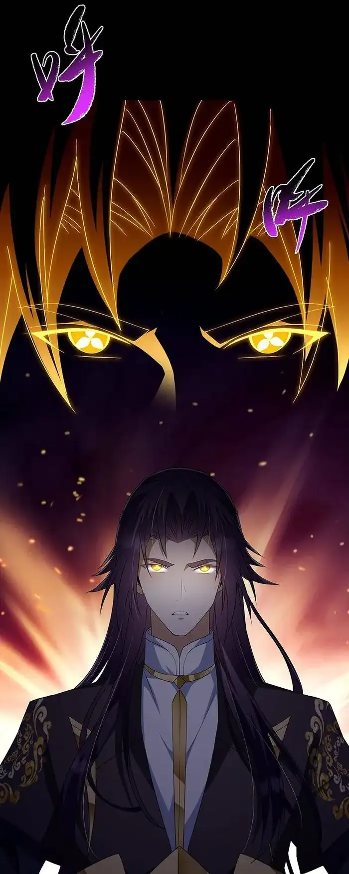 Keep A Low Profile, Sect Leader Chapter 393 - Page 3