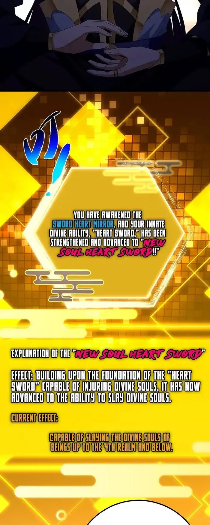 Keep A Low Profile, Sect Leader Chapter 393 - Page 4