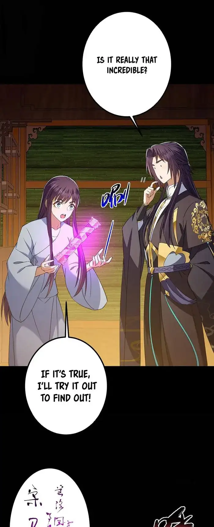 Keep A Low Profile, Sect Leader Chapter 393 - Page 49