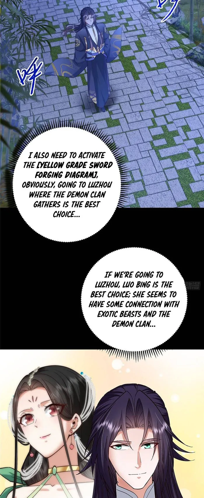 Keep A Low Profile, Sect Leader Chapter 394 - Page 12