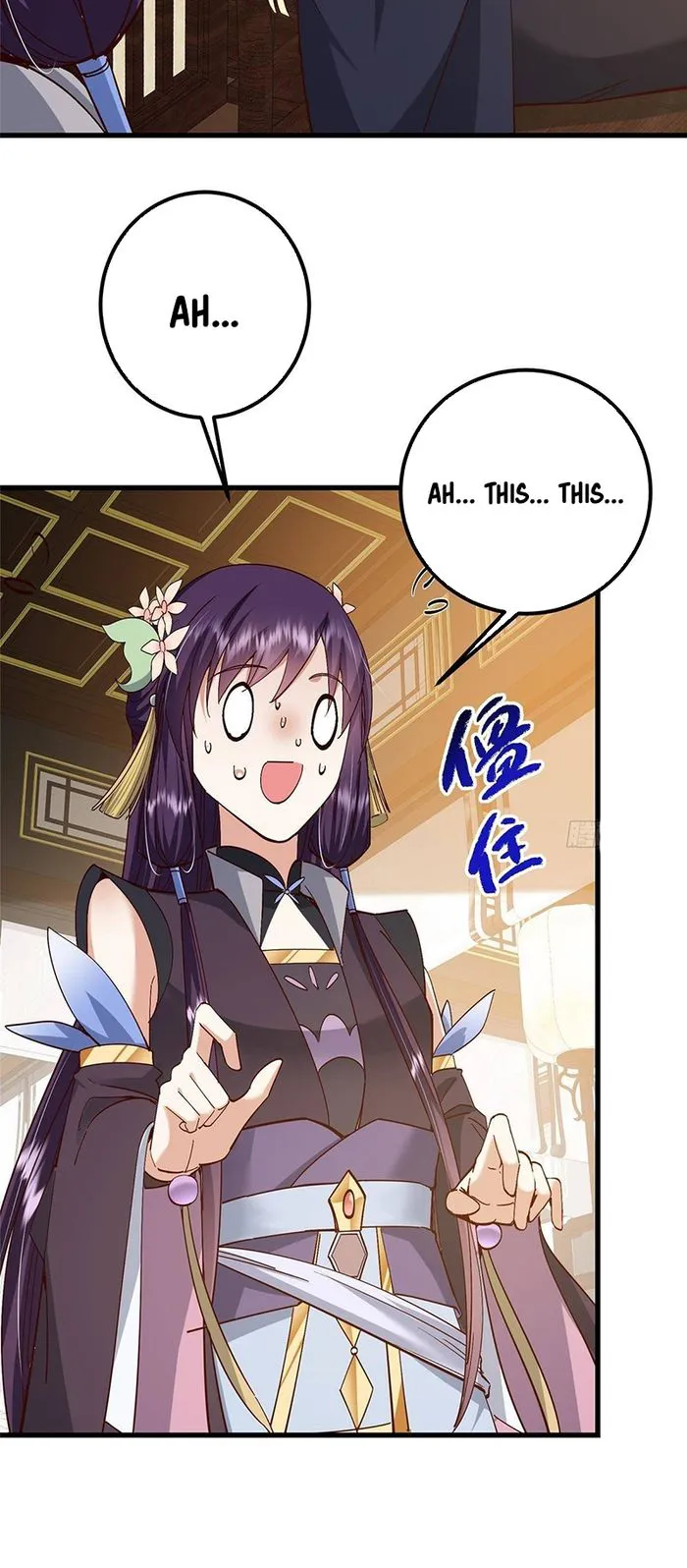 Keep A Low Profile, Sect Leader Chapter 394 - Page 19