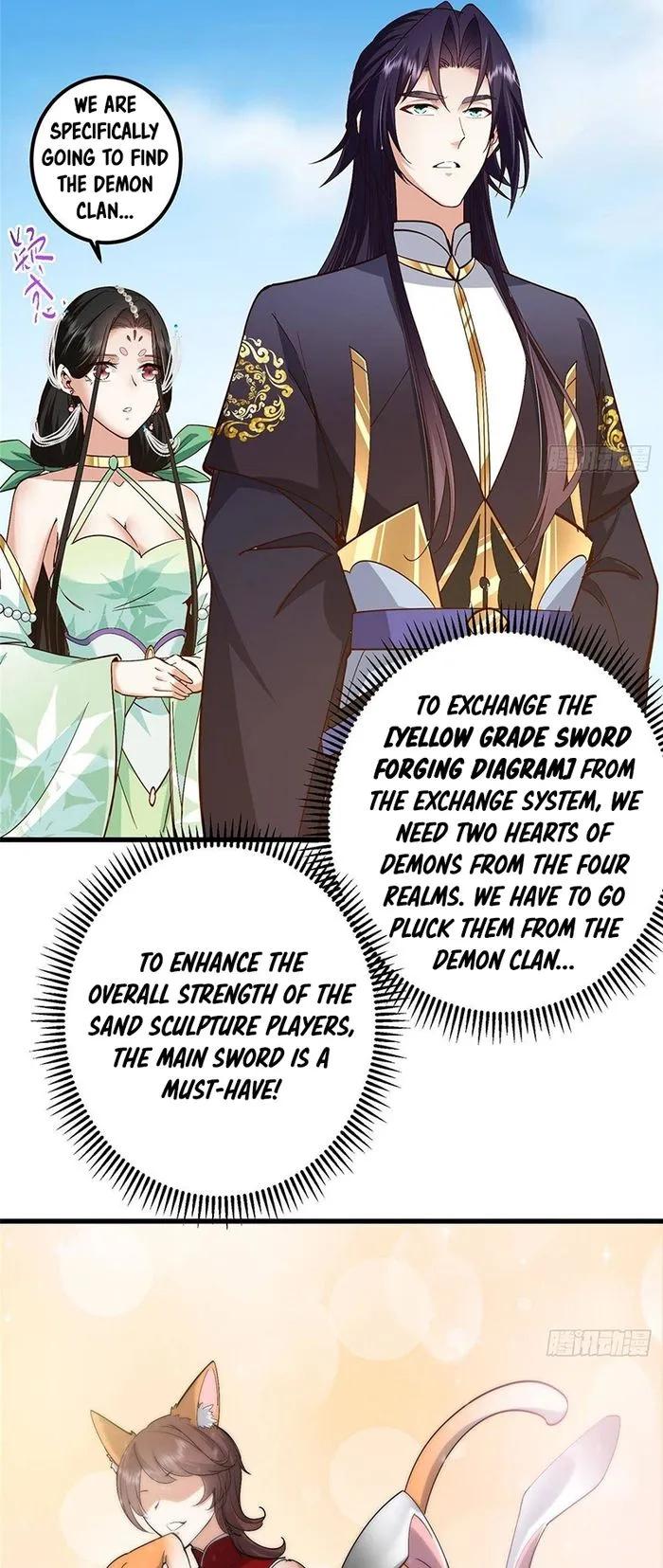 Keep A Low Profile, Sect Leader Chapter 394 - Page 26