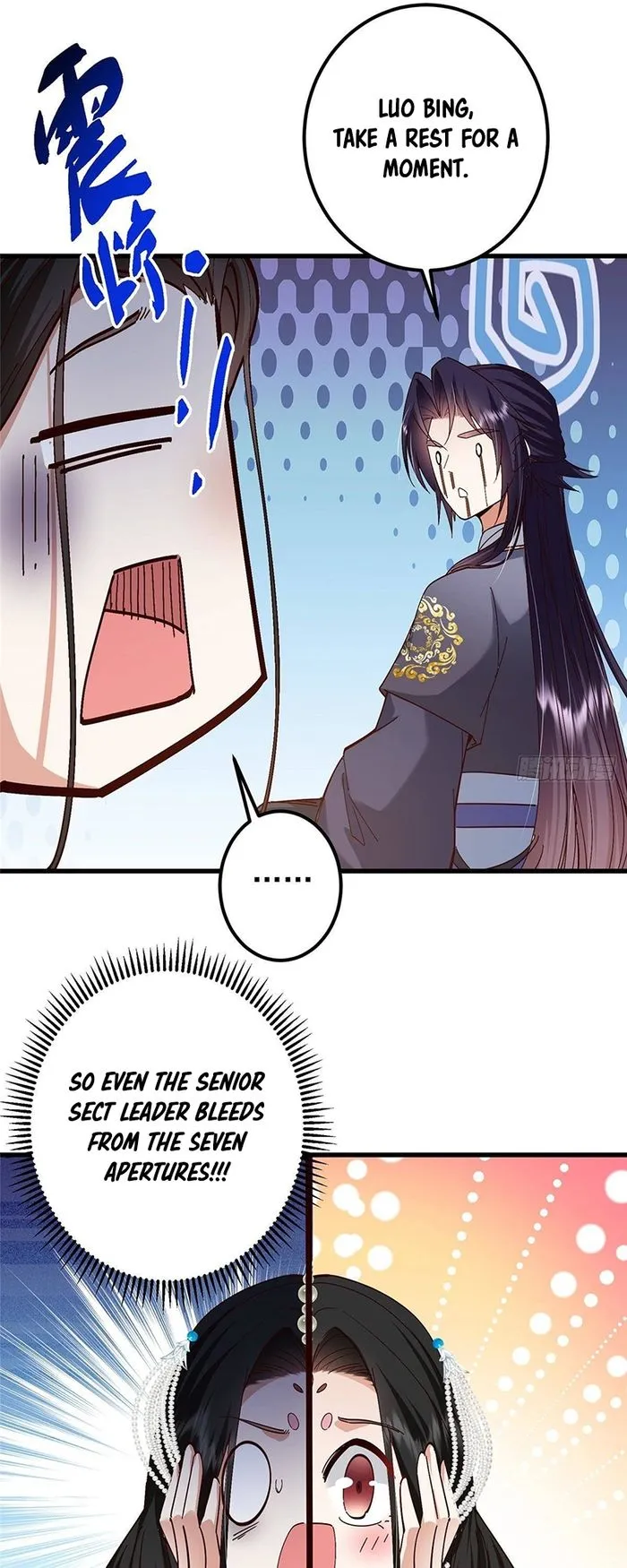 Keep A Low Profile, Sect Leader Chapter 394 - Page 33