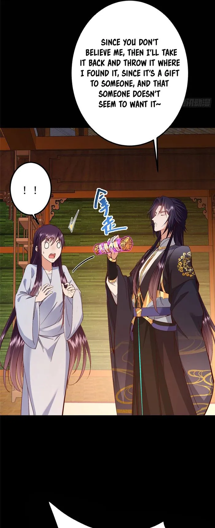 Keep A Low Profile, Sect Leader Chapter 394 - Page 6