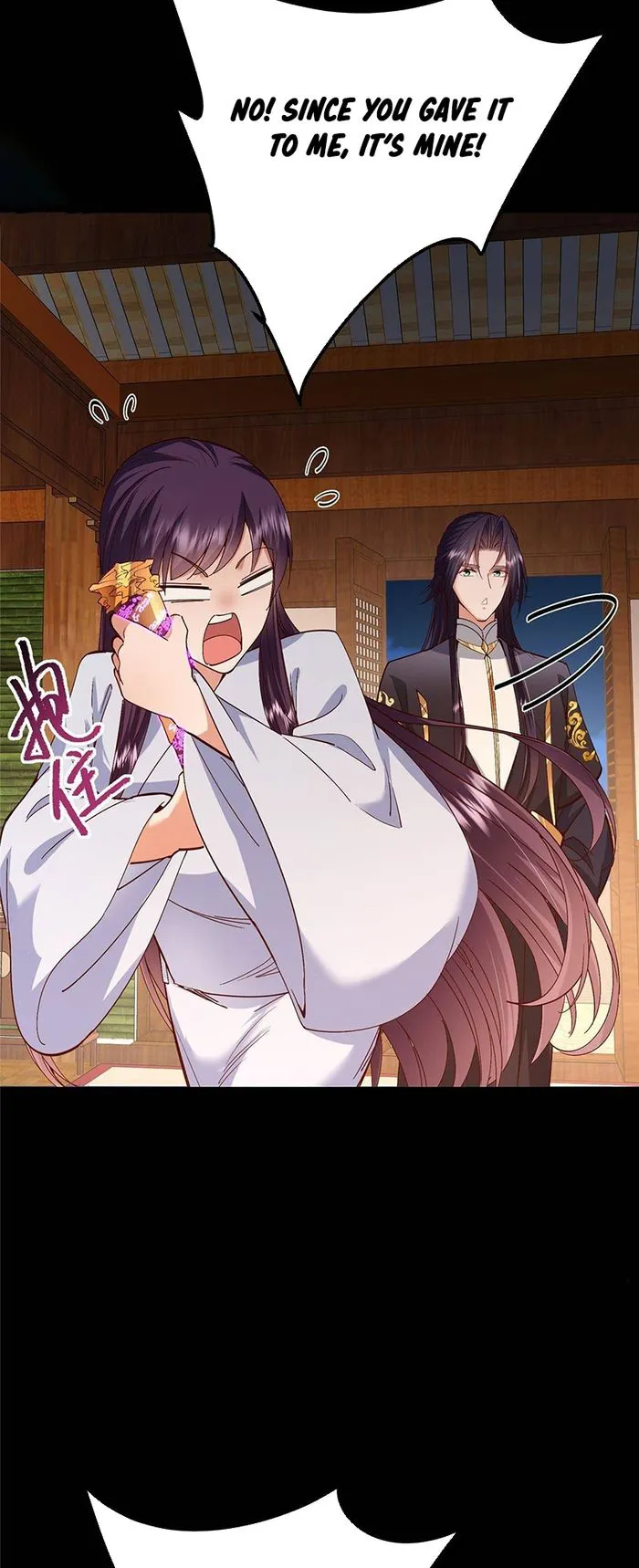 Keep A Low Profile, Sect Leader Chapter 394 - Page 7