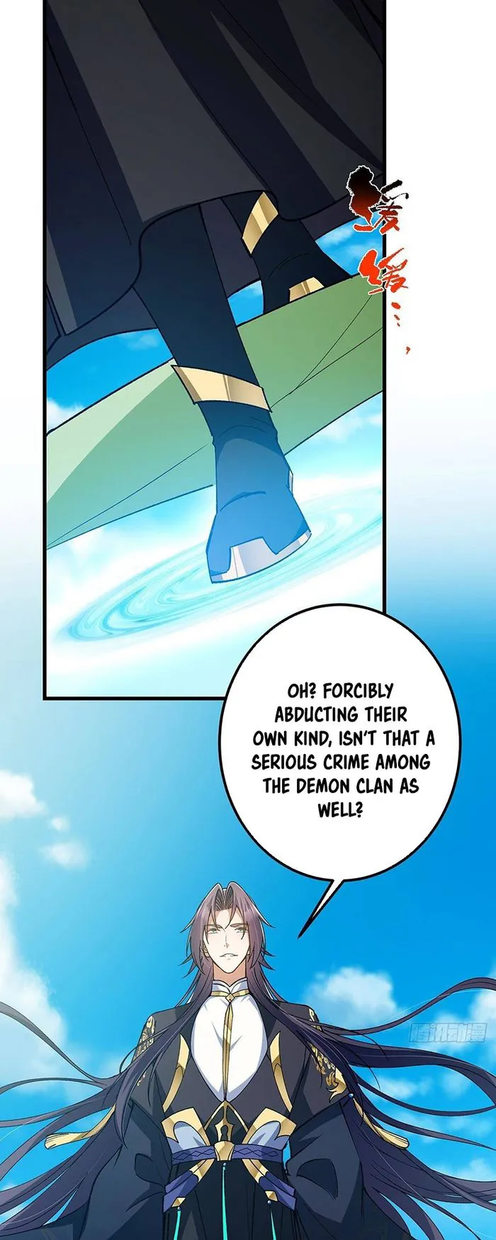 Keep A Low Profile, Sect Leader Chapter 395 - Page 12