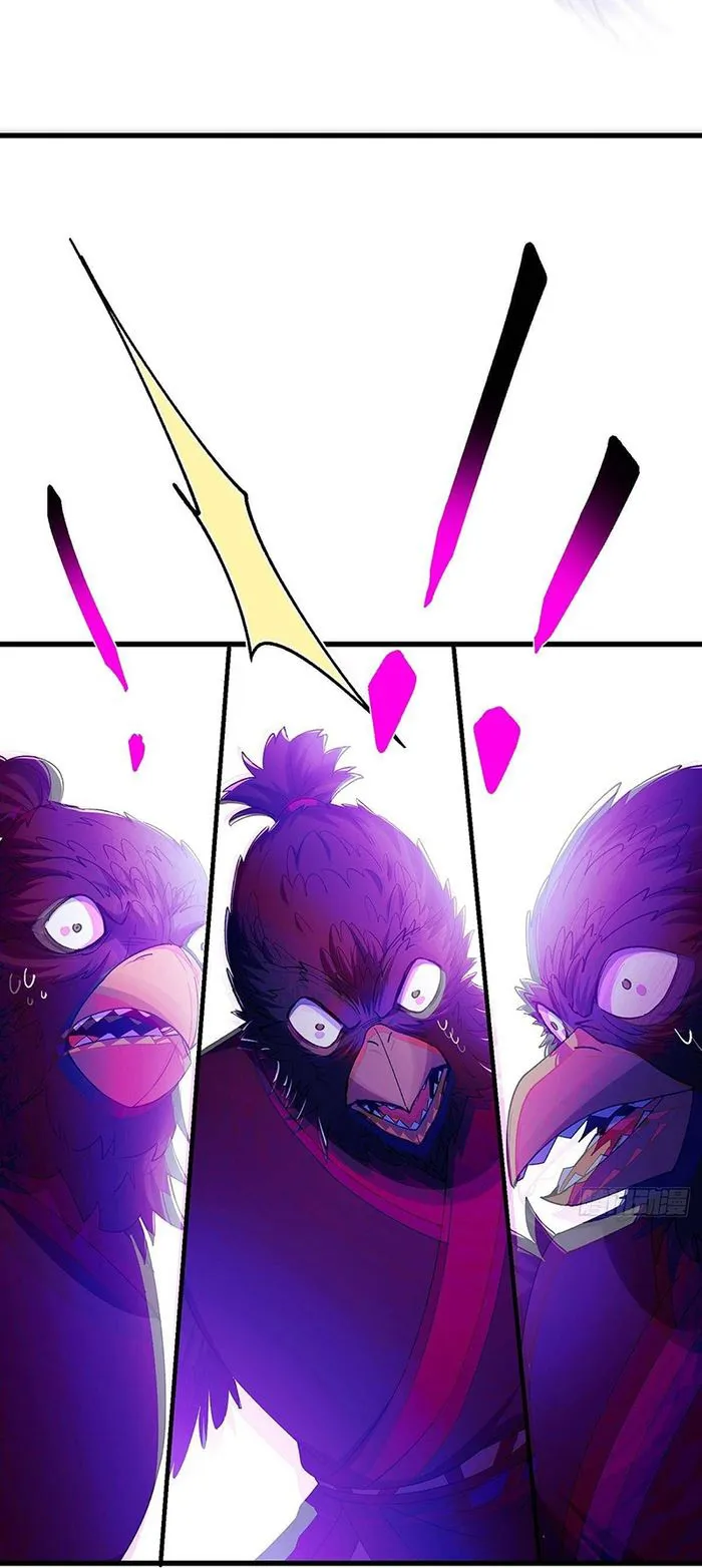 Keep A Low Profile, Sect Leader Chapter 395 - Page 19