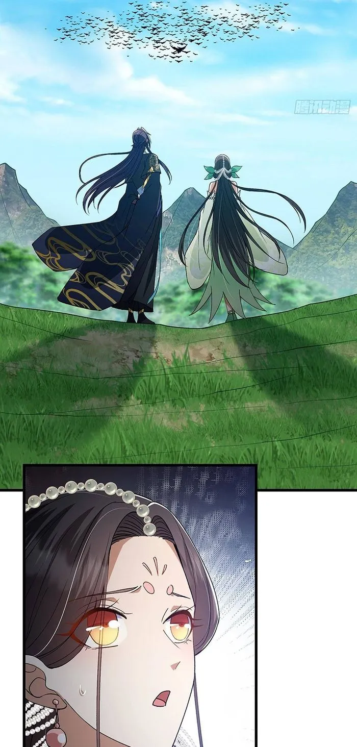 Keep A Low Profile, Sect Leader Chapter 395 - Page 43