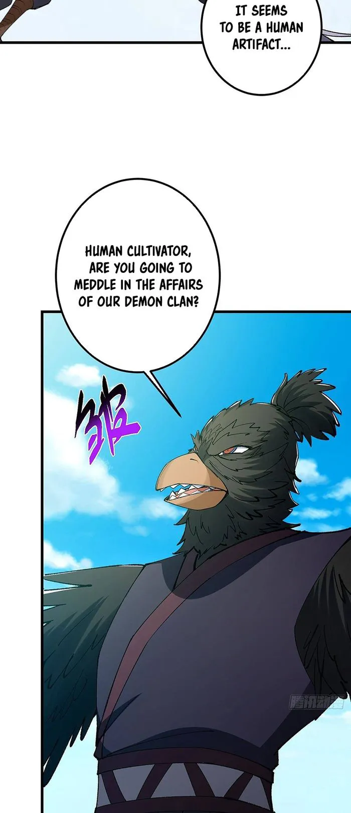 Keep A Low Profile, Sect Leader Chapter 395 - Page 9