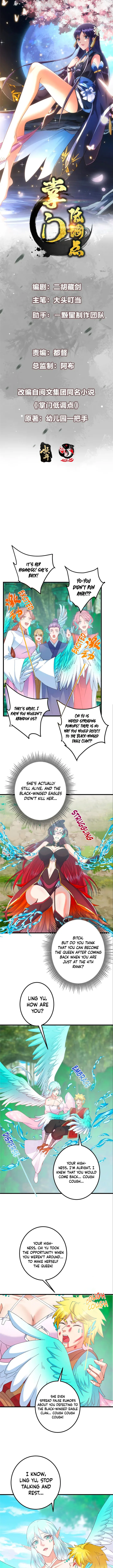 Keep A Low Profile, Sect Leader Chapter 399 - Page 1