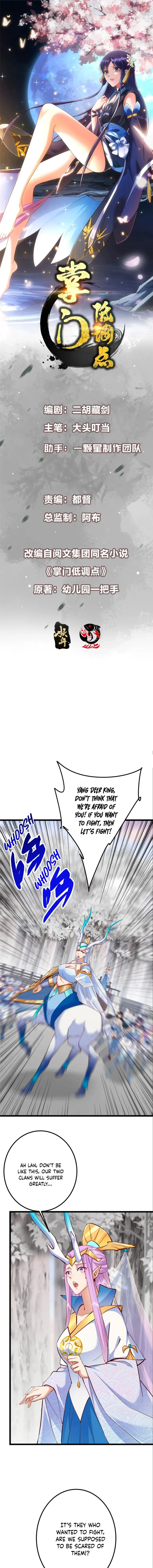 Keep A Low Profile, Sect Leader Chapter 411 - Page 1