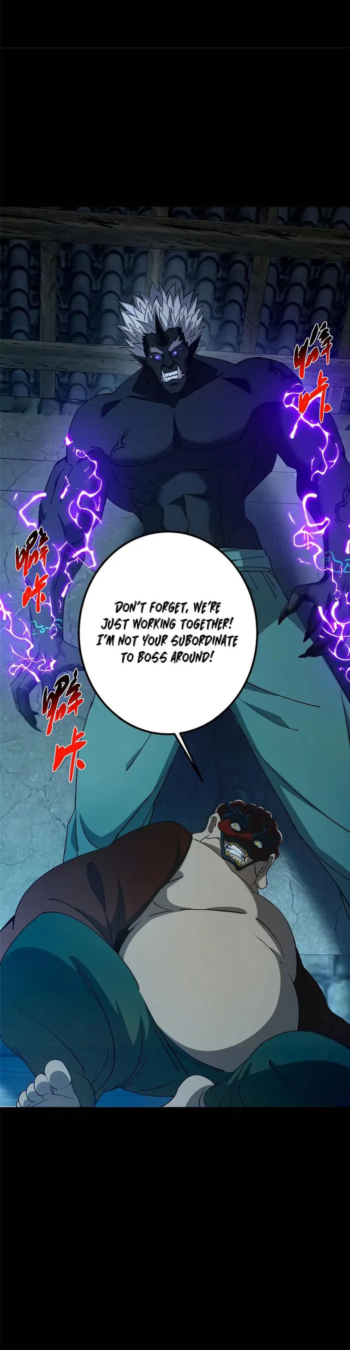 Keep A Low Profile, Sect Leader Chapter 425 - Page 16