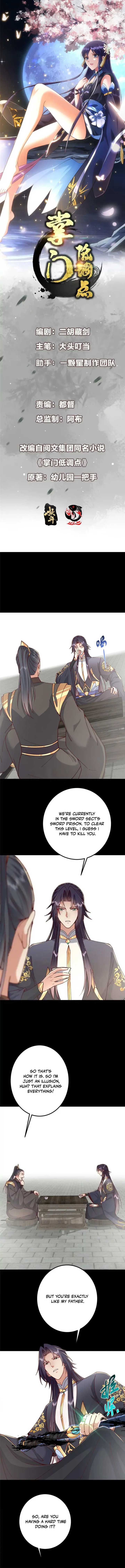 Keep A Low Profile, Sect Leader Chapter 435 - Page 1