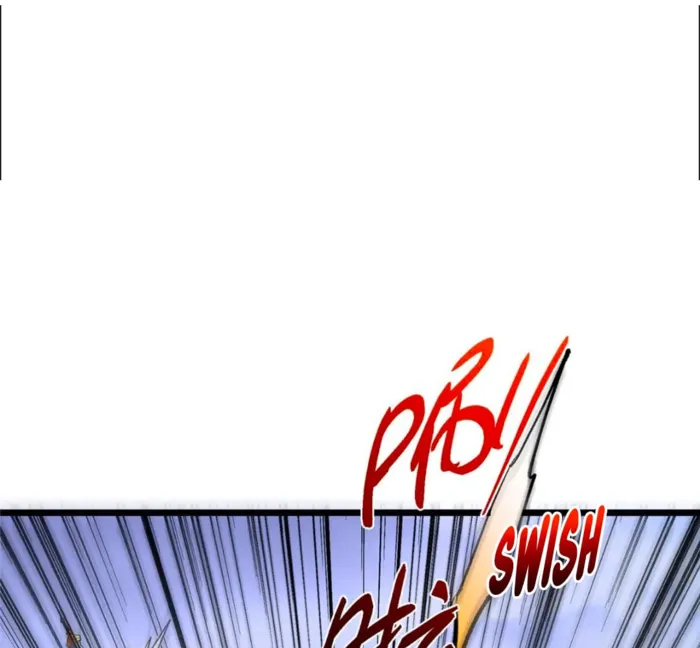 Keep A Low Profile, Sect Leader Chapter 443 - Page 103