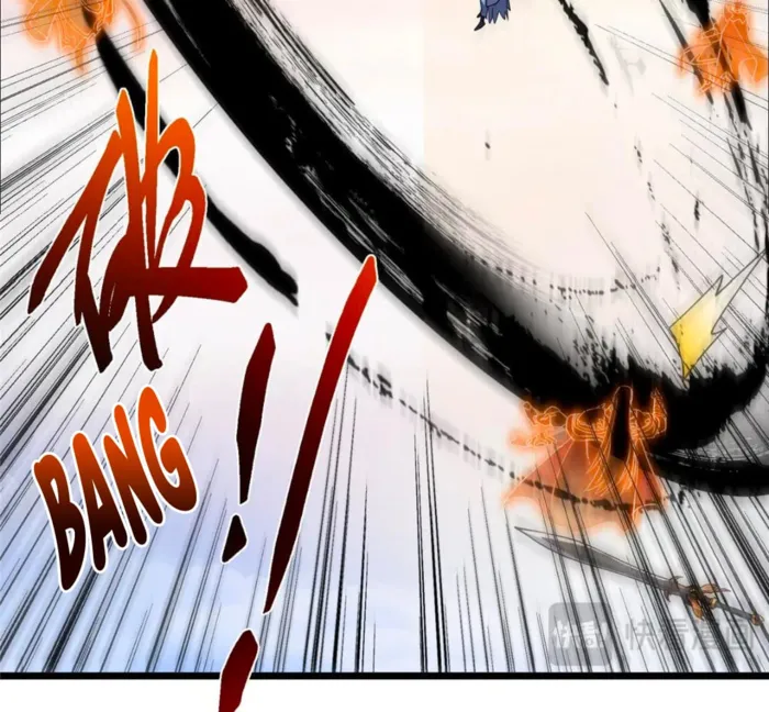 Keep A Low Profile, Sect Leader Chapter 443 - Page 105