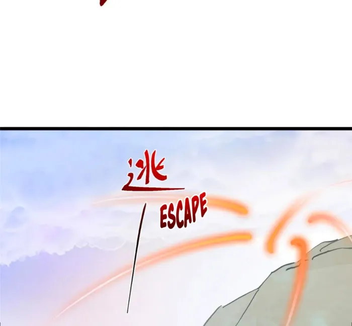 Keep A Low Profile, Sect Leader Chapter 443 - Page 106