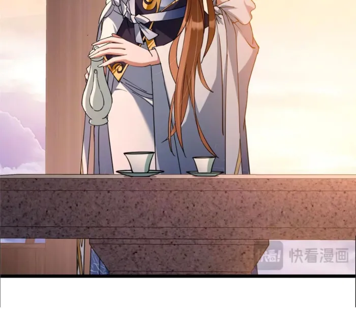Keep A Low Profile, Sect Leader Chapter 443 - Page 11