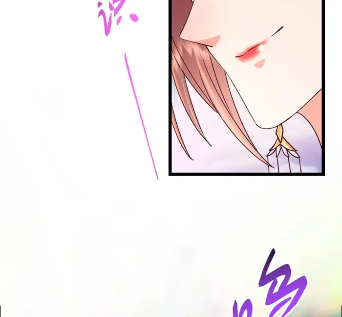 Keep A Low Profile, Sect Leader Chapter 443 - Page 26
