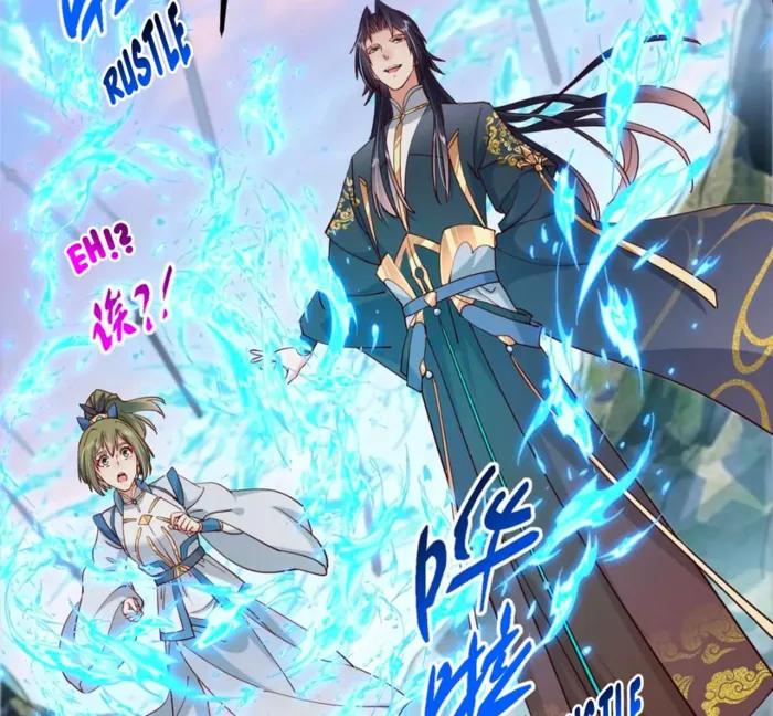 Keep A Low Profile, Sect Leader Chapter 443 - Page 73
