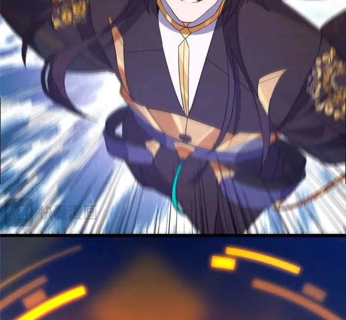 Keep A Low Profile, Sect Leader Chapter 443 - Page 89