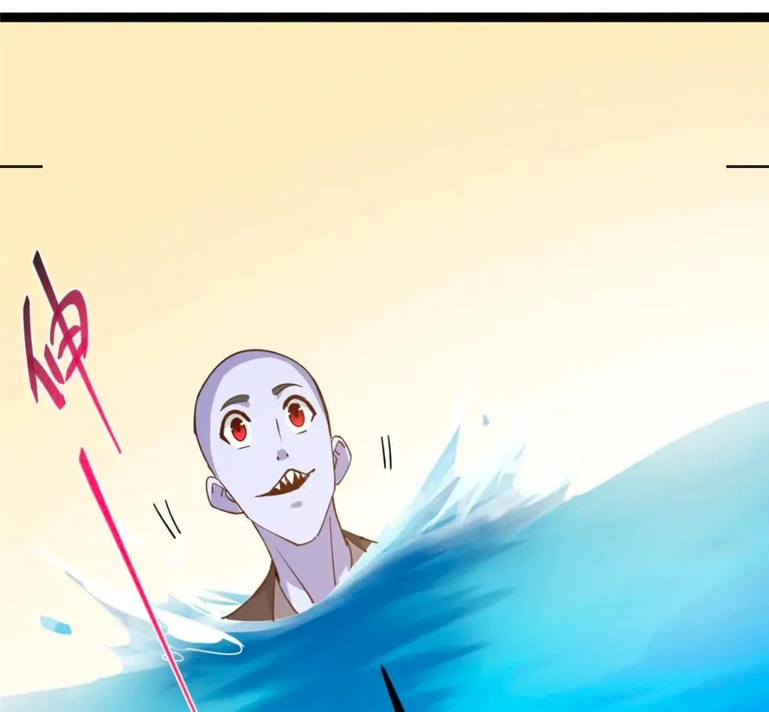 Keep A Low Profile, Sect Leader Chapter 446 - Page 100