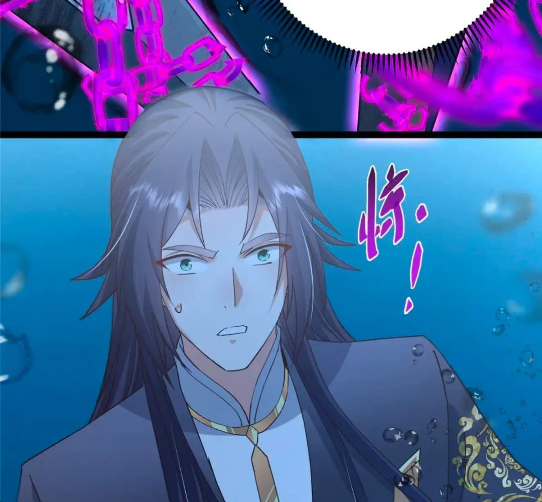 Keep A Low Profile, Sect Leader Chapter 446 - Page 120