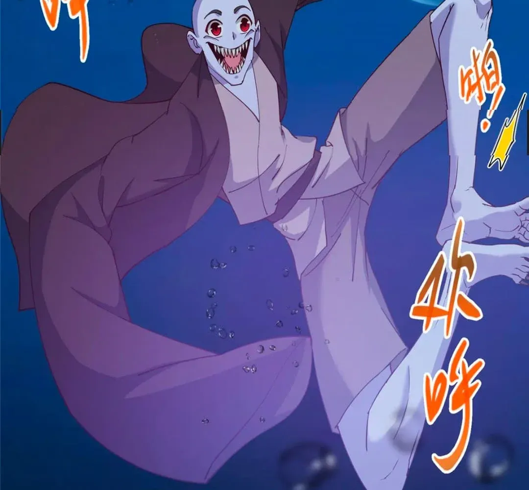 Keep A Low Profile, Sect Leader Chapter 446 - Page 143