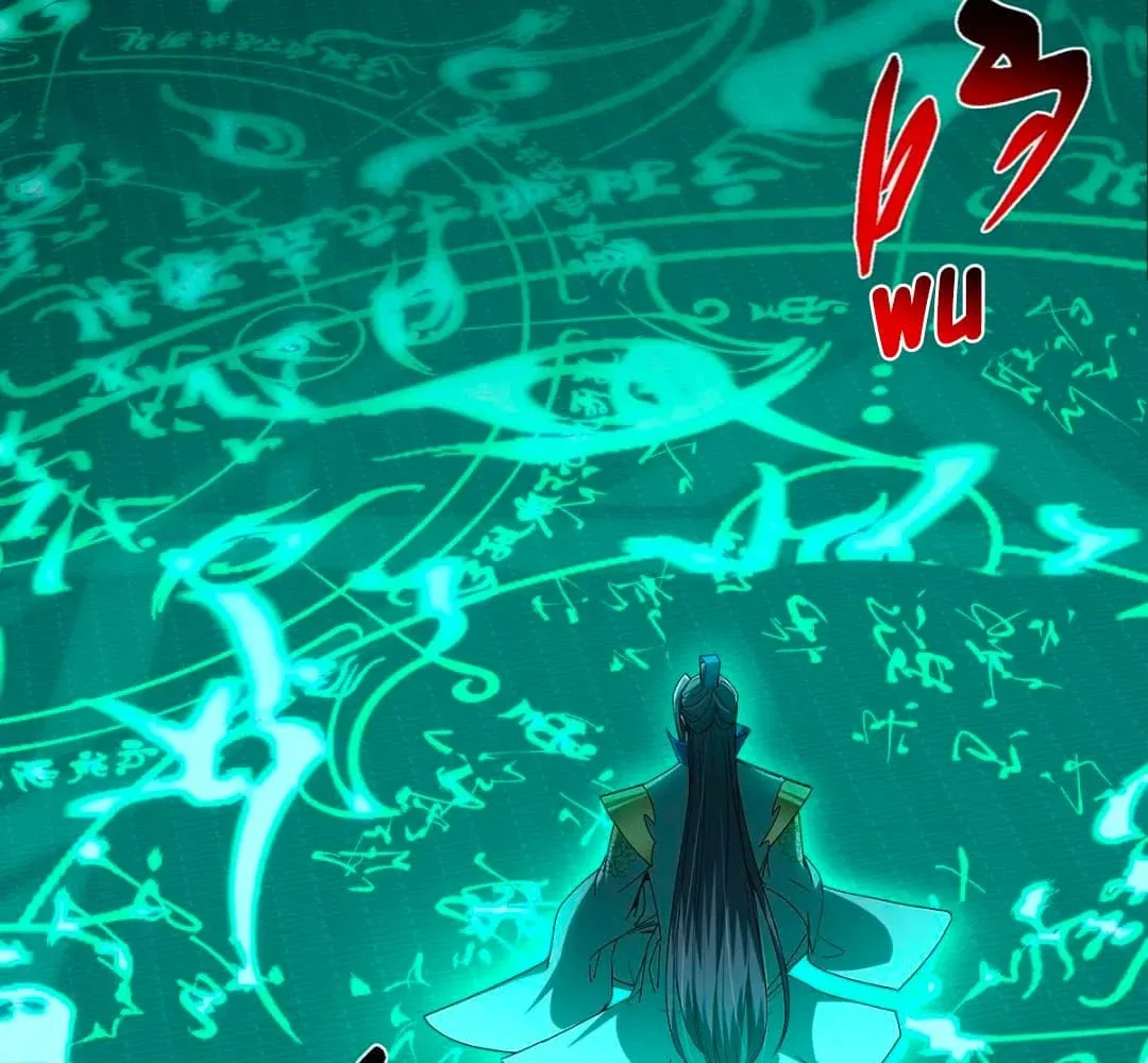 Keep A Low Profile, Sect Leader Chapter 446 - Page 17