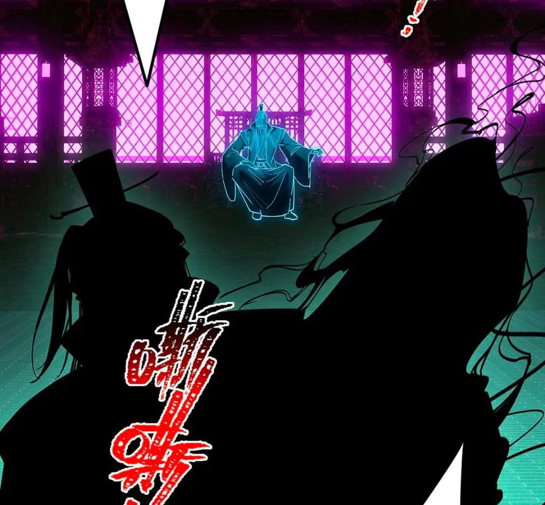 Keep A Low Profile, Sect Leader Chapter 446 - Page 31