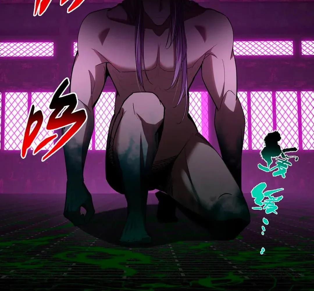 Keep A Low Profile, Sect Leader Chapter 446 - Page 46
