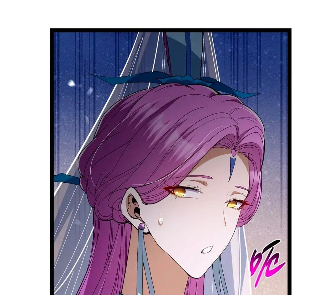 Keep A Low Profile, Sect Leader Chapter 446 - Page 56