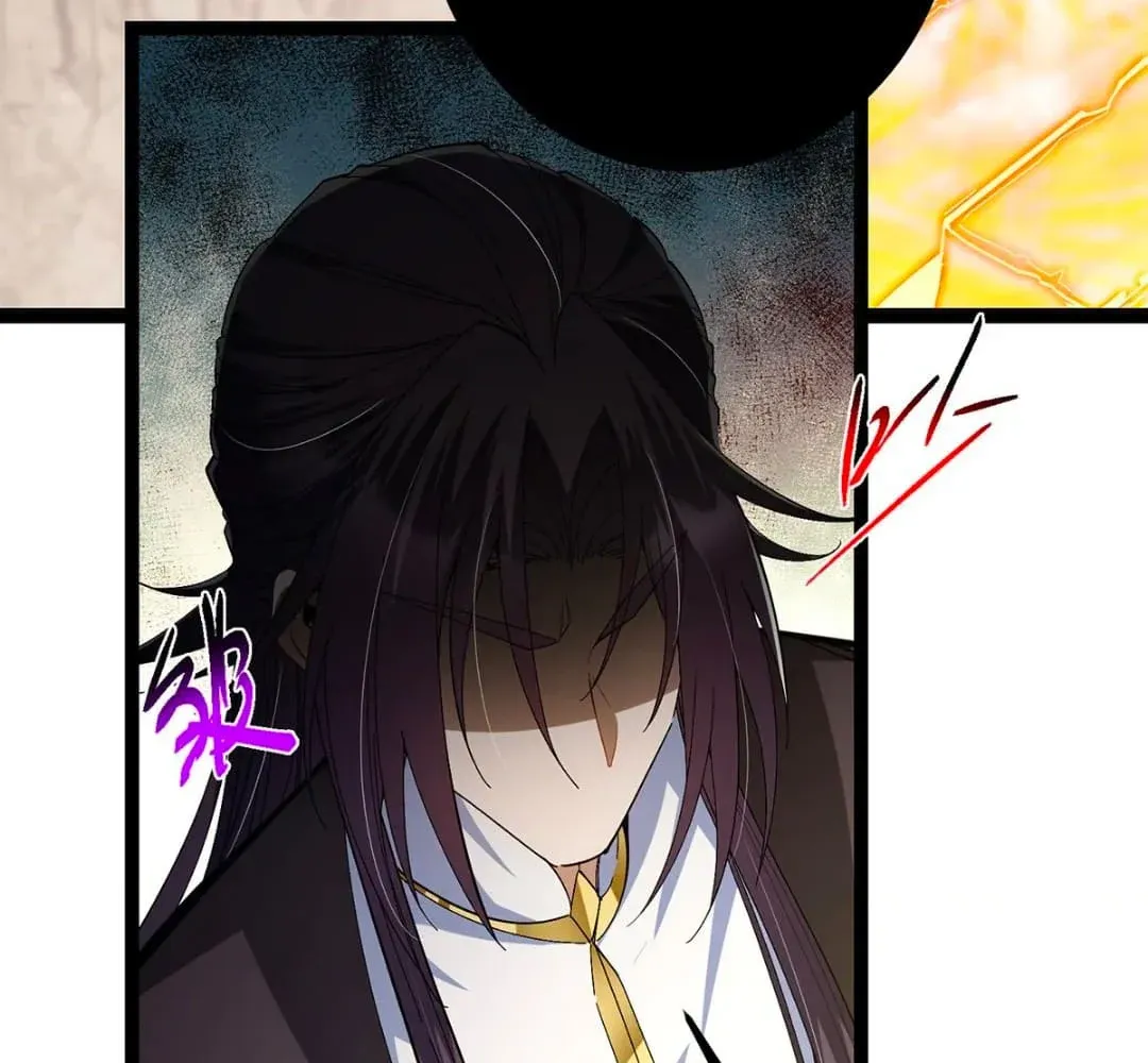 Keep A Low Profile, Sect Leader Chapter 446 - Page 62