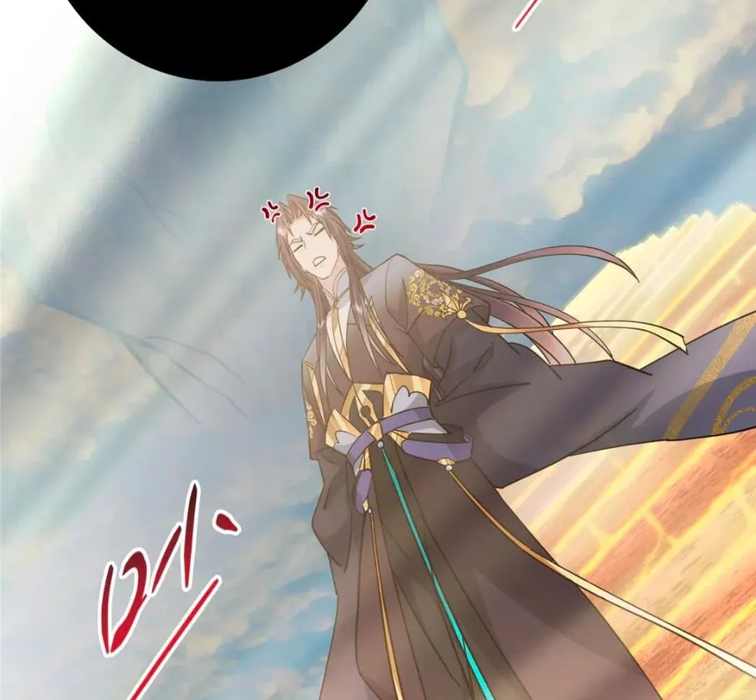 Keep A Low Profile, Sect Leader Chapter 446 - Page 68