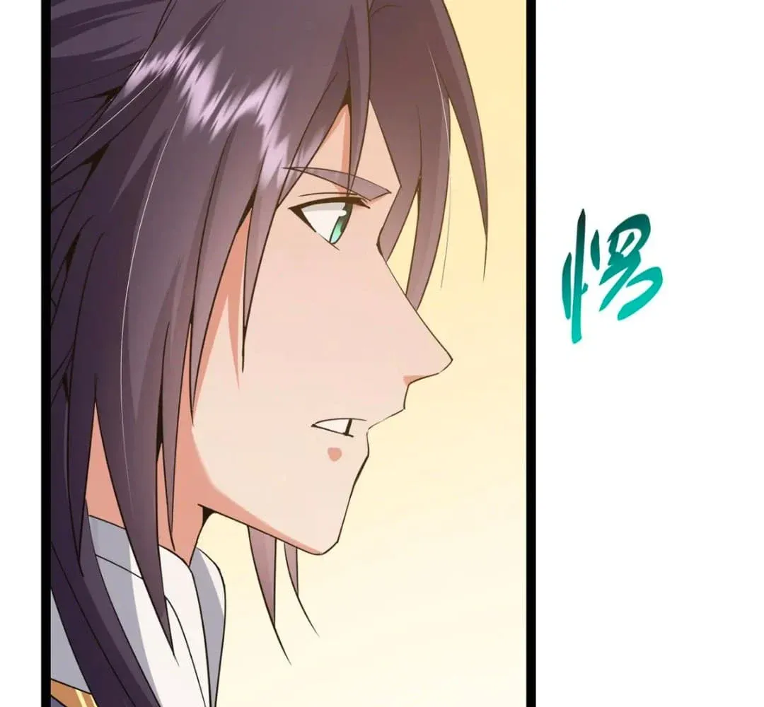 Keep A Low Profile, Sect Leader Chapter 446 - Page 74