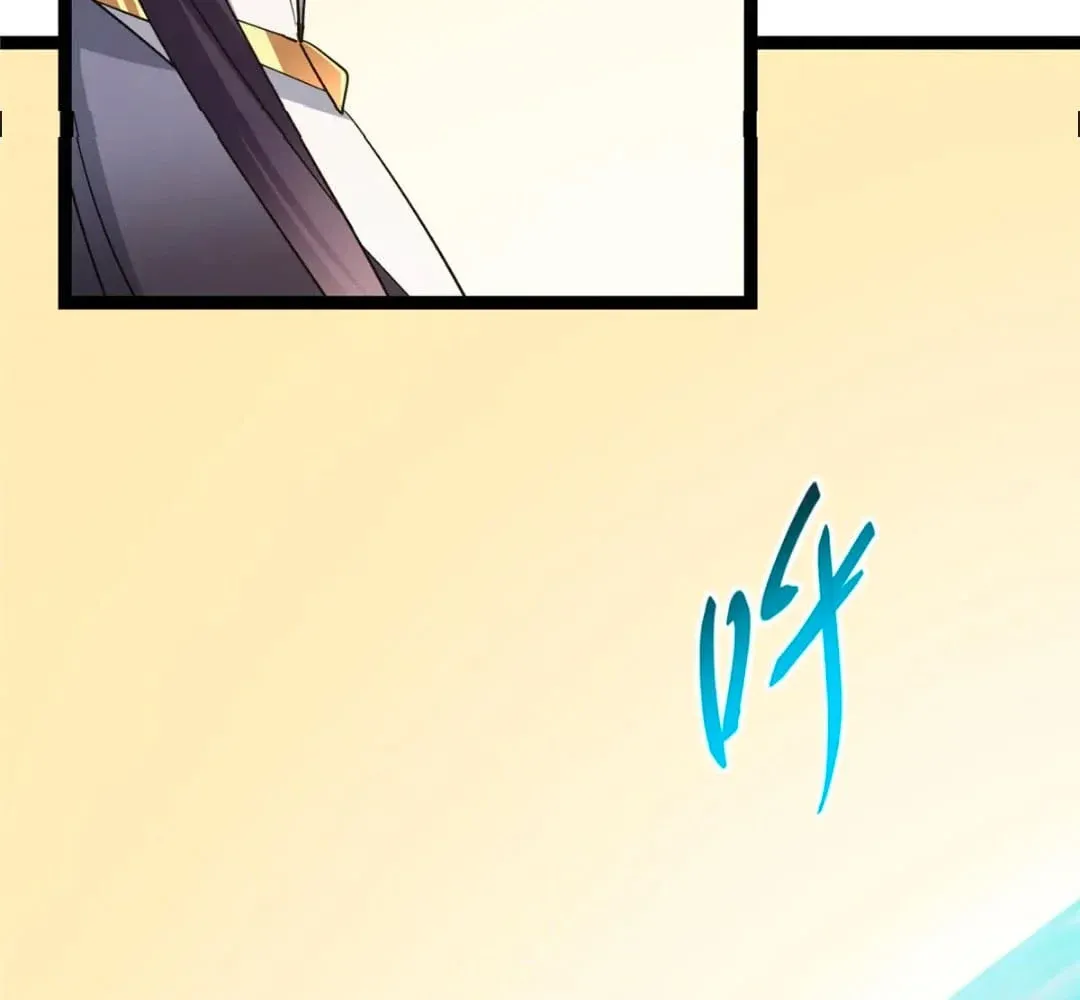 Keep A Low Profile, Sect Leader Chapter 446 - Page 75