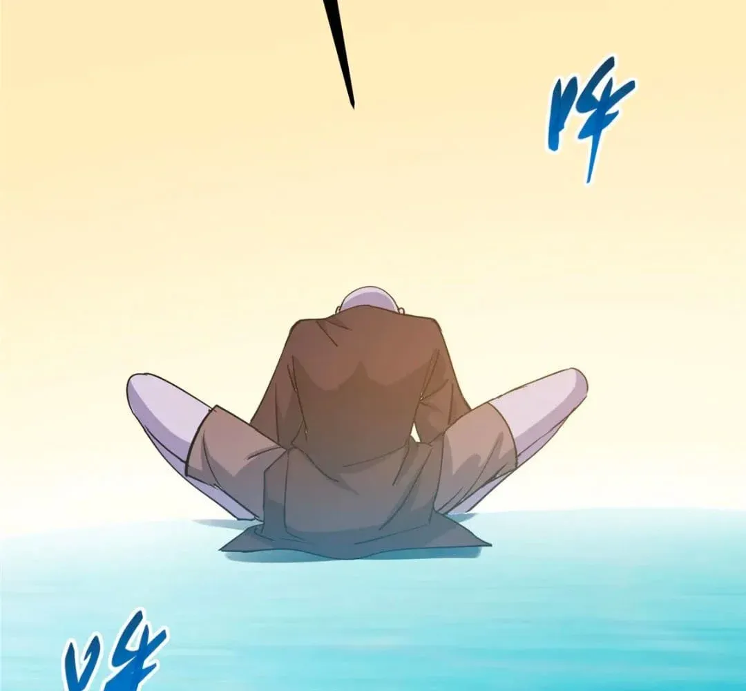 Keep A Low Profile, Sect Leader Chapter 446 - Page 79