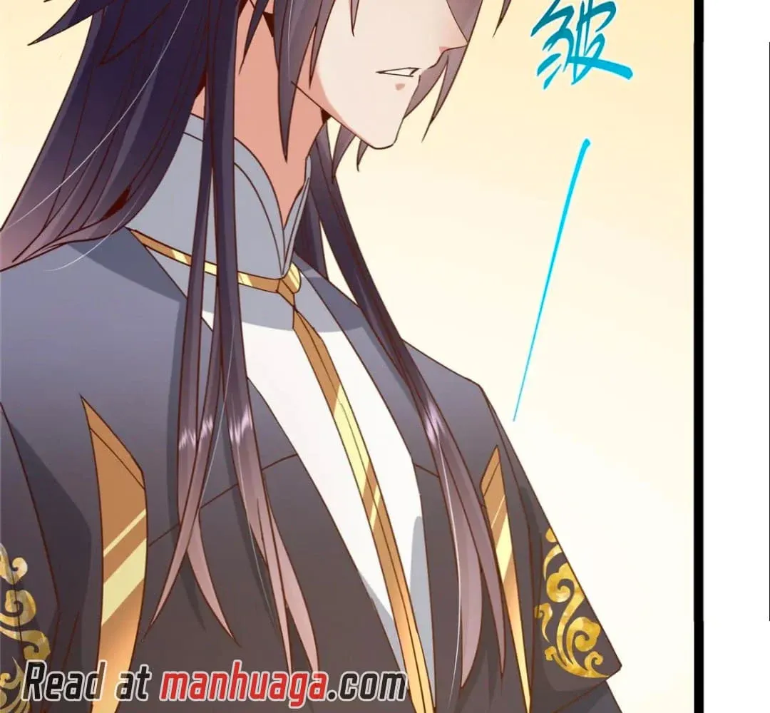 Keep A Low Profile, Sect Leader Chapter 446 - Page 91