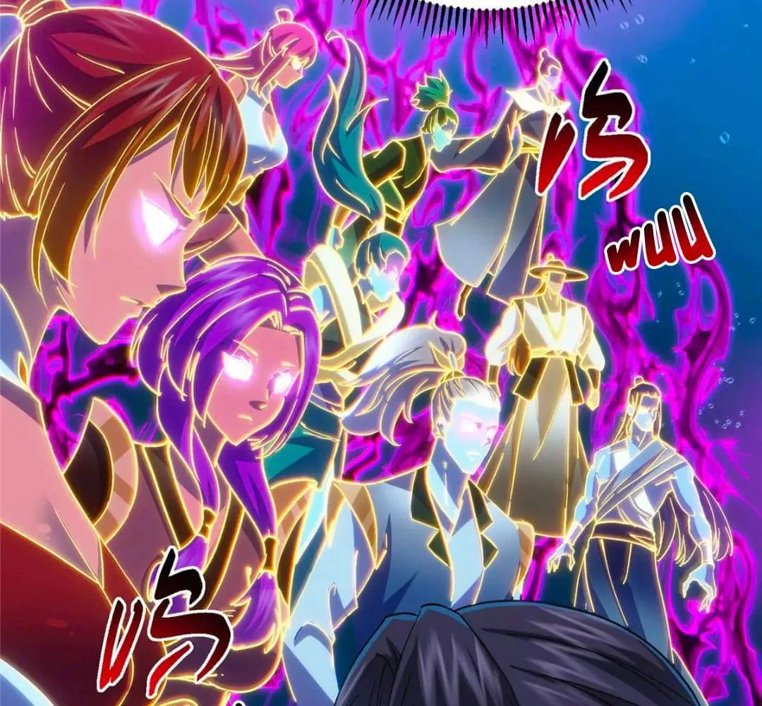 Keep A Low Profile, Sect Leader Chapter 448 - Page 109