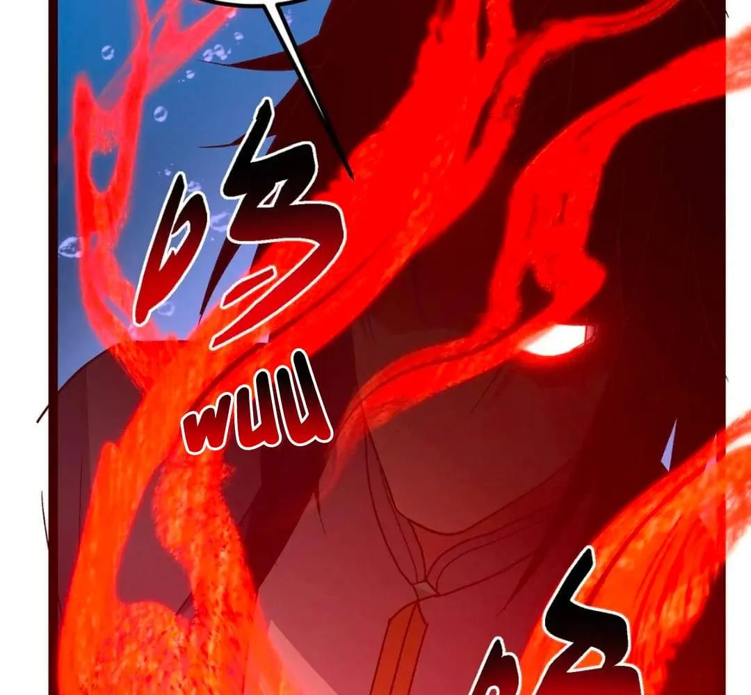 Keep A Low Profile, Sect Leader Chapter 448 - Page 118