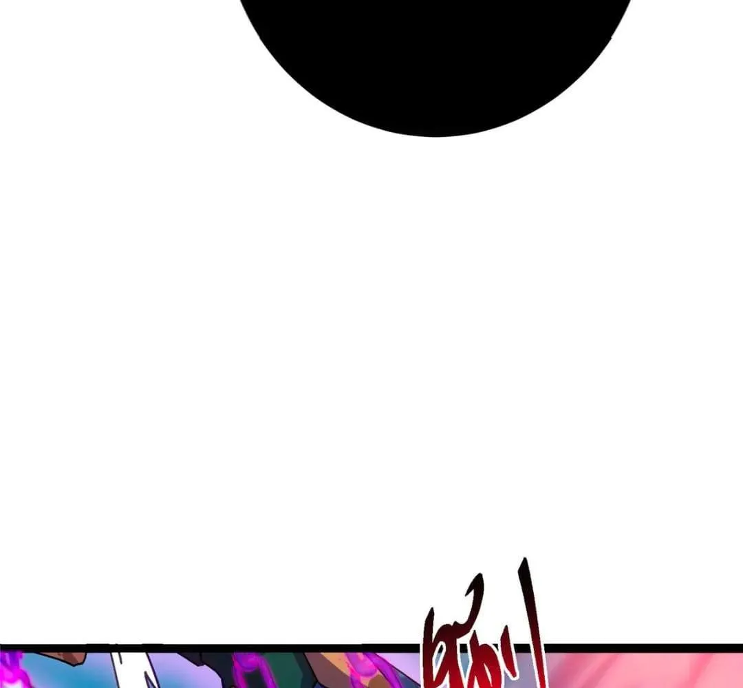 Keep A Low Profile, Sect Leader Chapter 448 - Page 132