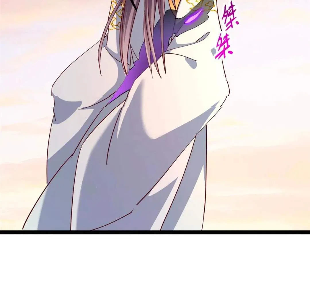 Keep A Low Profile, Sect Leader Chapter 448 - Page 68