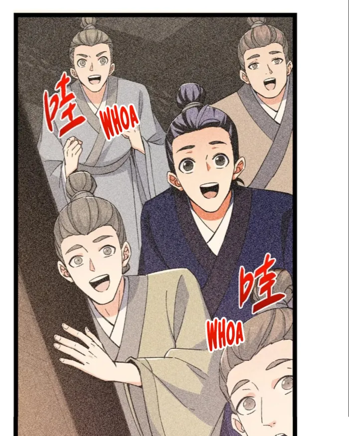 Keep A Low Profile, Sect Leader Chapter 449 - Page 14