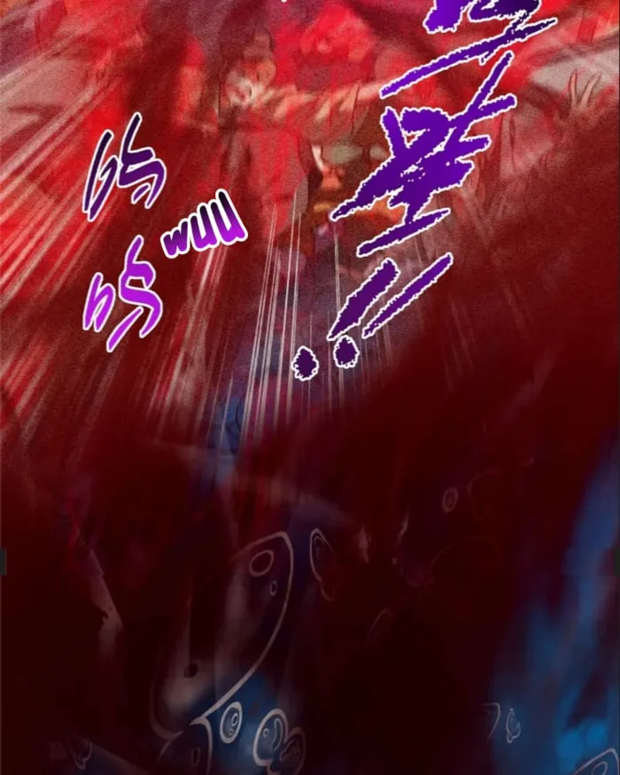 Keep A Low Profile, Sect Leader Chapter 449 - Page 40