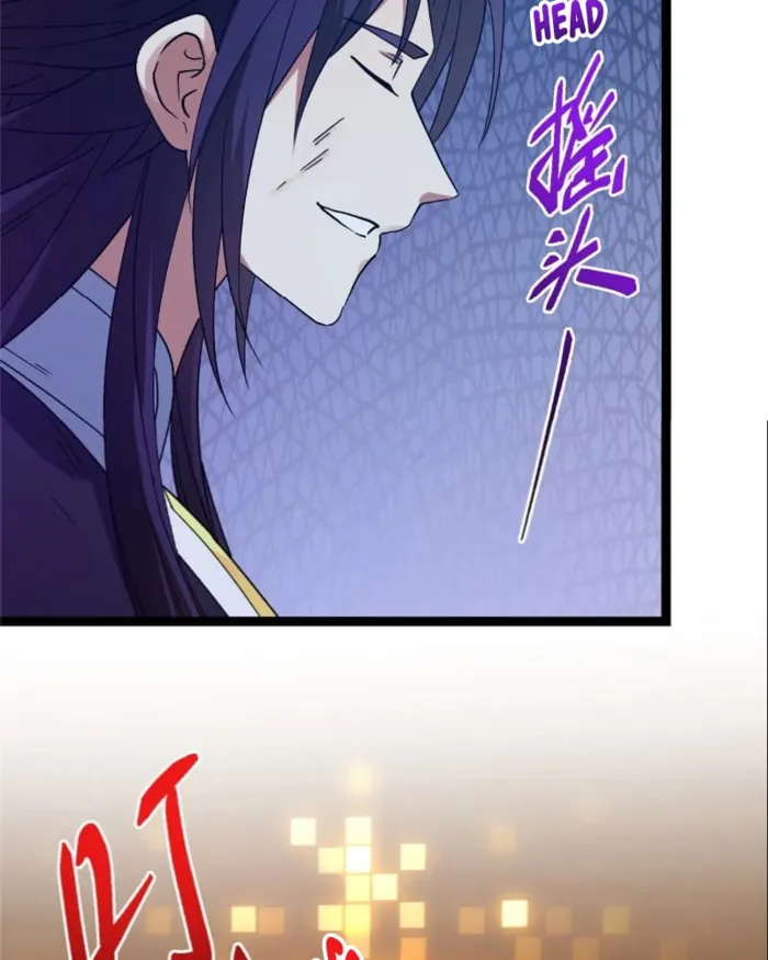 Keep A Low Profile, Sect Leader Chapter 449 - Page 58