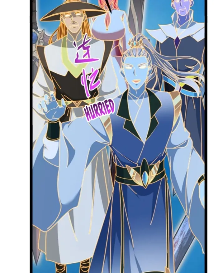 Keep A Low Profile, Sect Leader Chapter 449 - Page 82
